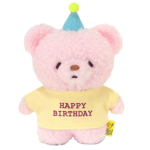 SUNLEMON Plush Doll Fluffy Tatton Birthday Bear Pink S