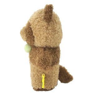 Sunlemon Plush Tanuki Br (S) P-7862 Tea