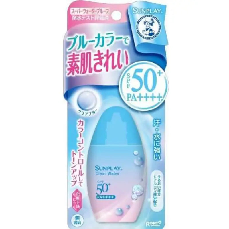 Sunplay Clear Water SPF 50 + PA + + + + 30g - Bath & Body