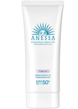 Shiseido Anessa Whitening UV Gel AA, 90G, SPF50+ PA++++, ideal for daily sun protection