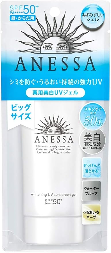 Shiseido Anessa Whitening UV Gel AA in 90G, waterproof formula, perfect for outdoor use