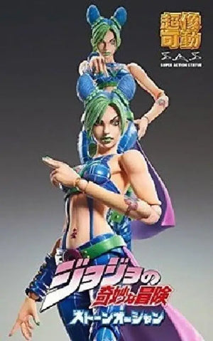 Super Action Statue 68 Kujo Jolyne Hirohiko Araki Specify Color Ver. Figure