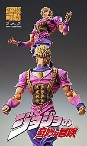 Super Action Statue 75 Dio Brando Hirohiko Araki Specify Color Ver. Figure