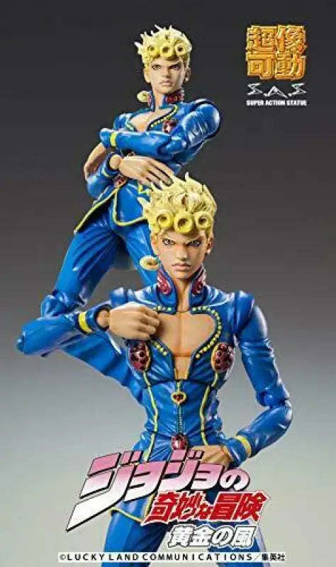 Super Action Statue Jojo’s Bizarre Adventure Part 5 Giorno Giovanna Second - Figure