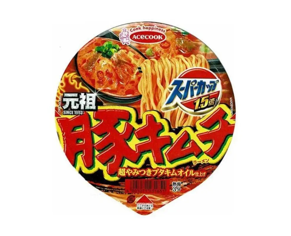 Super Cup Pork And Kimchi Ramen - FOOD & DRINKS