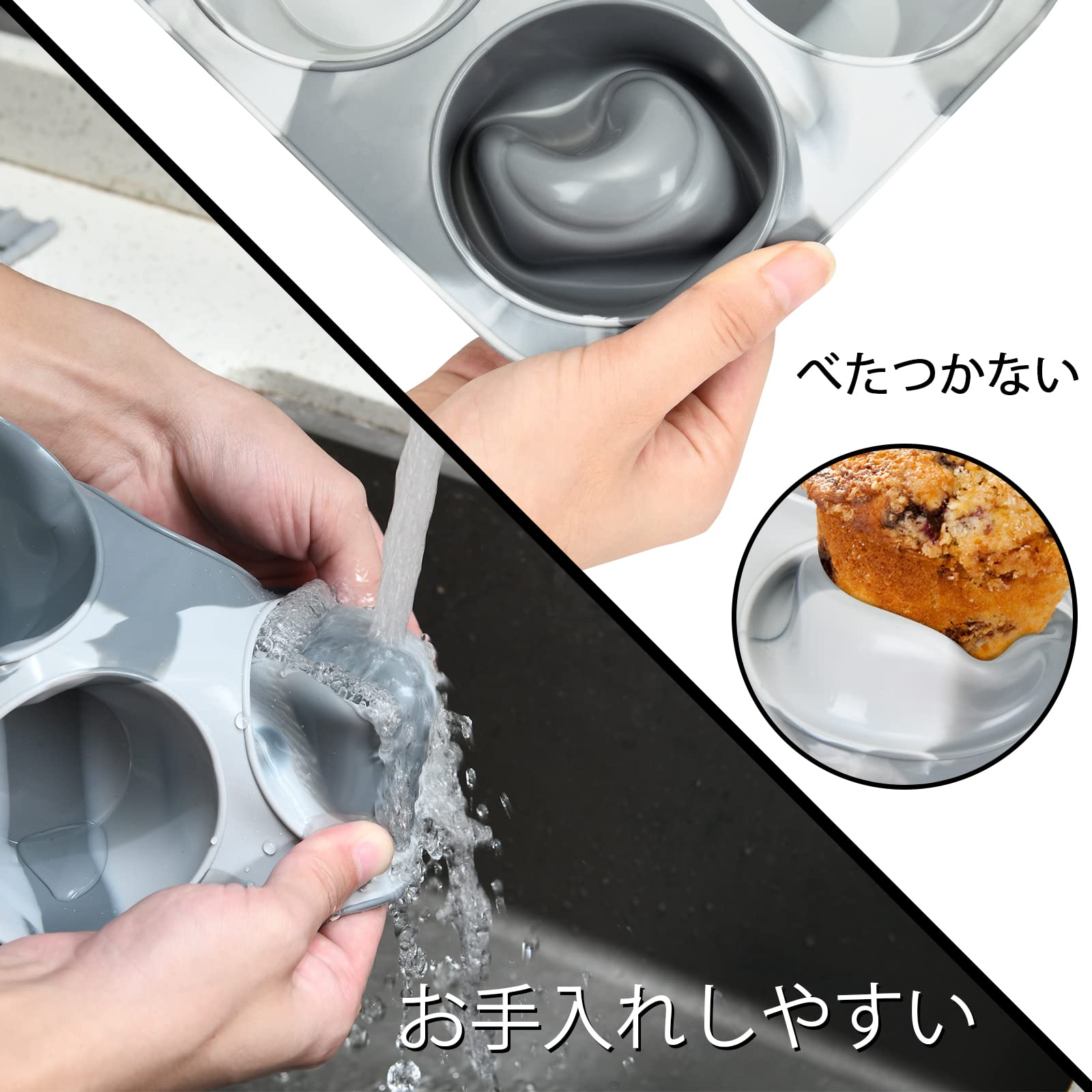 Super Kitchen 6 - Cavity Silicone Muffin Mold Plate Non - Stick Cupcake Pan Donut Mixed Gray Japan