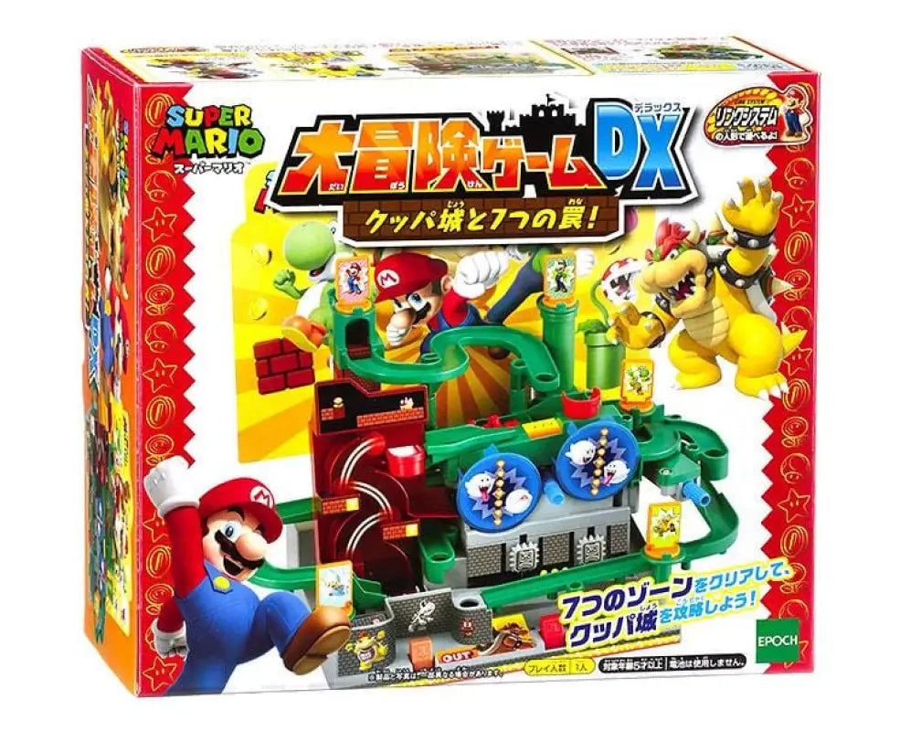 Super Mario Adventure Game Dx - TOYS & GAMES