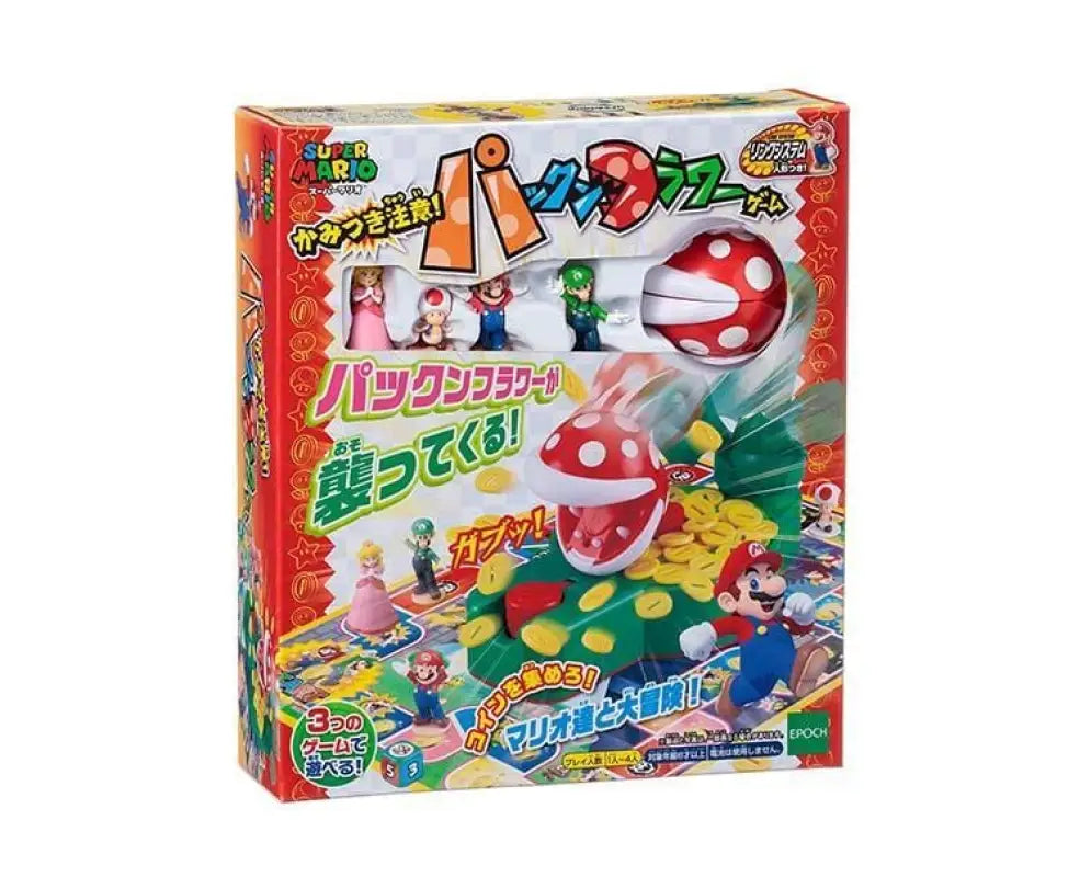 Super Mario Piranha Plant Game - TOYS & GAMES