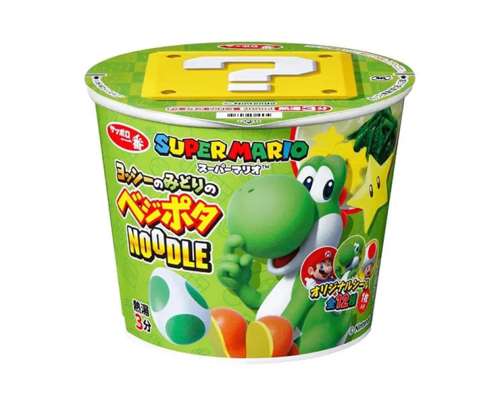 Super Mario Yoshi Green Vegetable Pottage Noodle - Food & Drinks