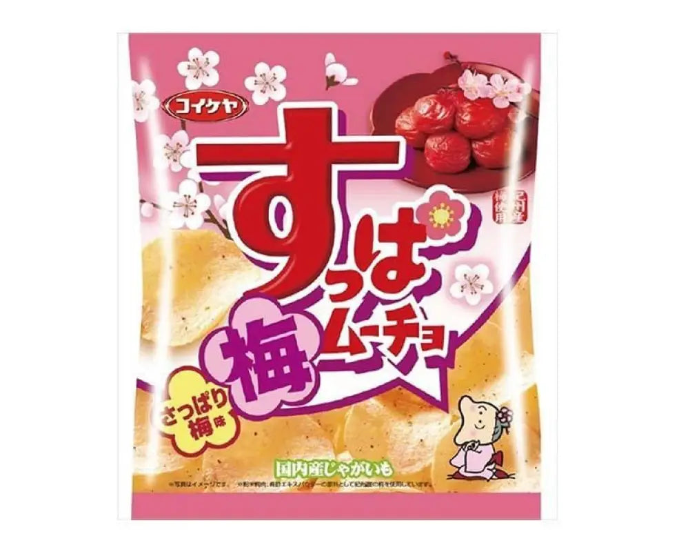 Suppamucho Chips: Ume Flavor - CANDY & SNACKS