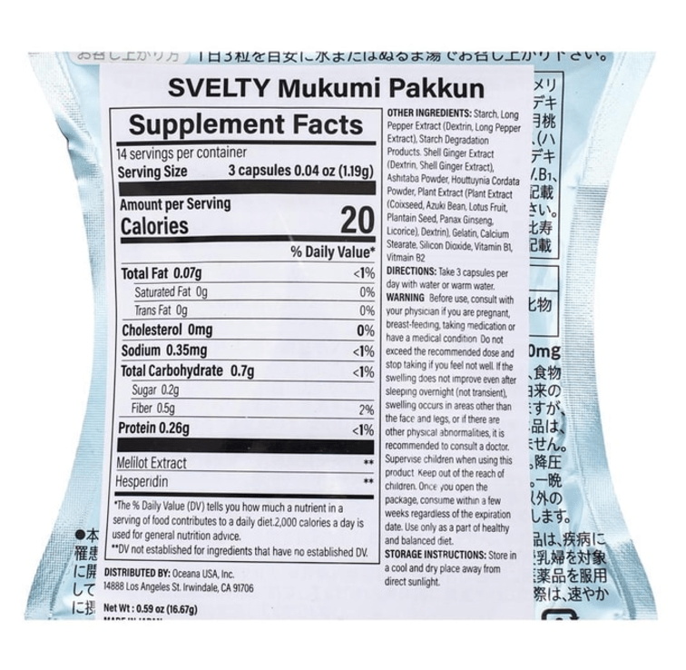 Supplement for Swollenness for Face and Leg