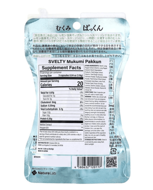 Supplement for Swollenness for Face and Leg