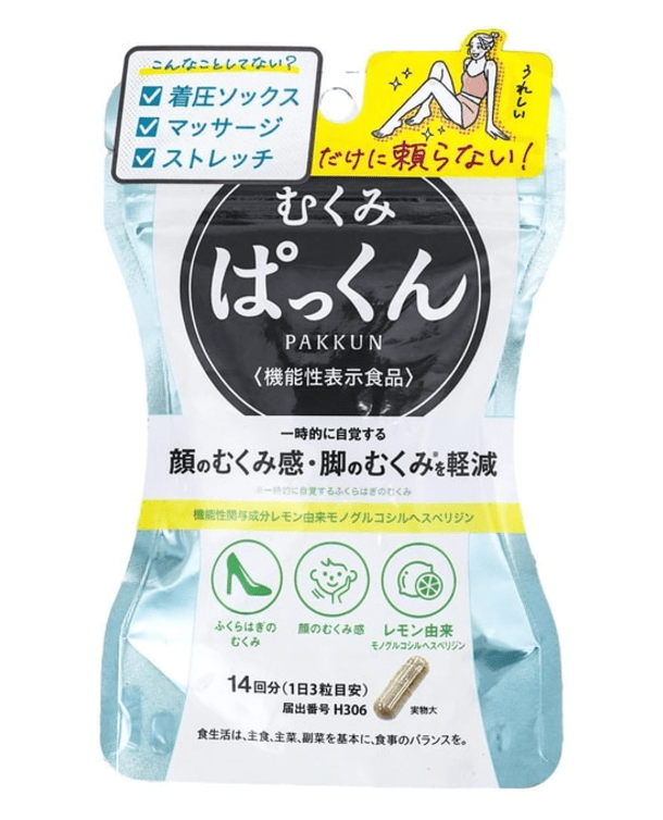 Supplement for Swollenness for Face and Leg