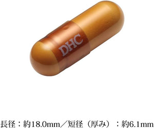 Close-up of DHC Anserine Supplement 30-Day Supply, 90 capsules, featuring premium anserine for well-being