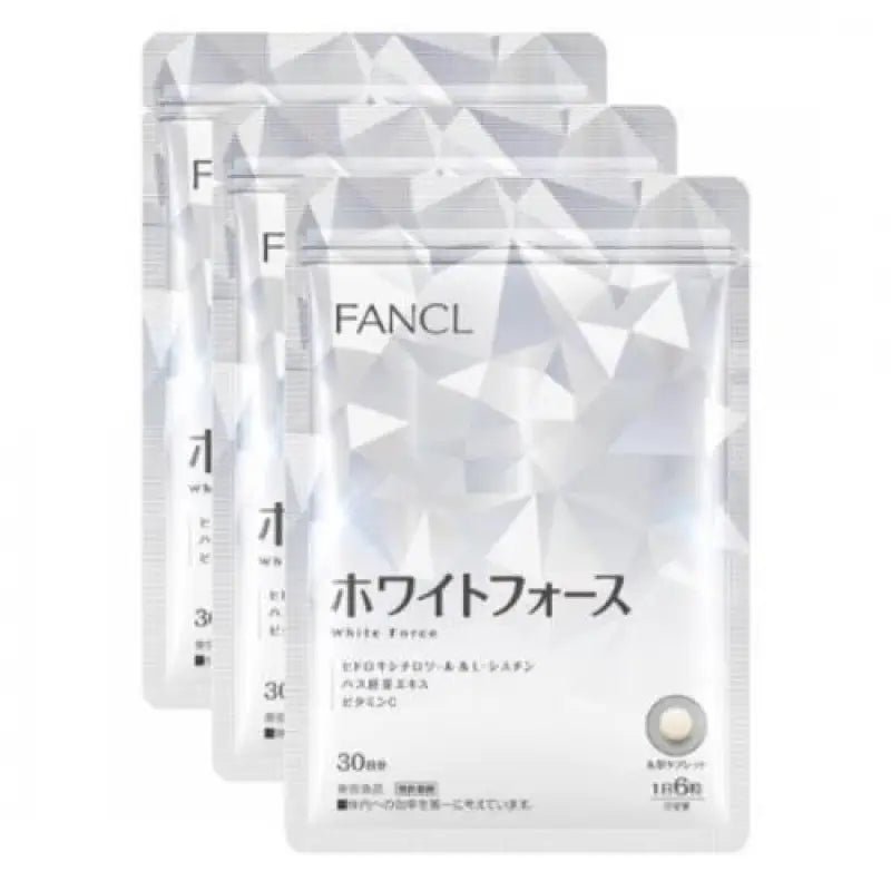 FANCL White Force Economical Set of 3, supplement pack, designed for daily beauty and wellness support