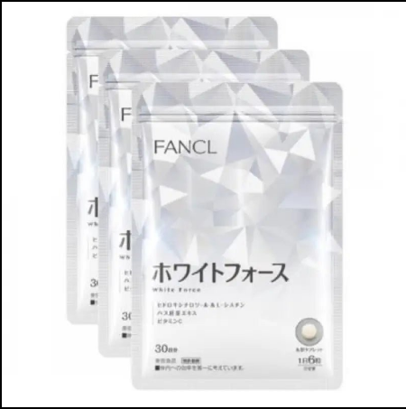 Close-up of FANCL White Force Economical Set of 3, highlighting daily supplement convenience