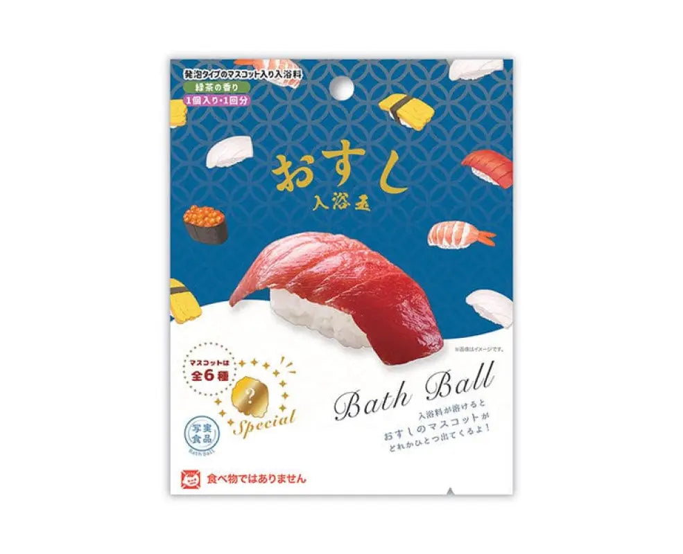 Sushi Bath Bomb - Popular