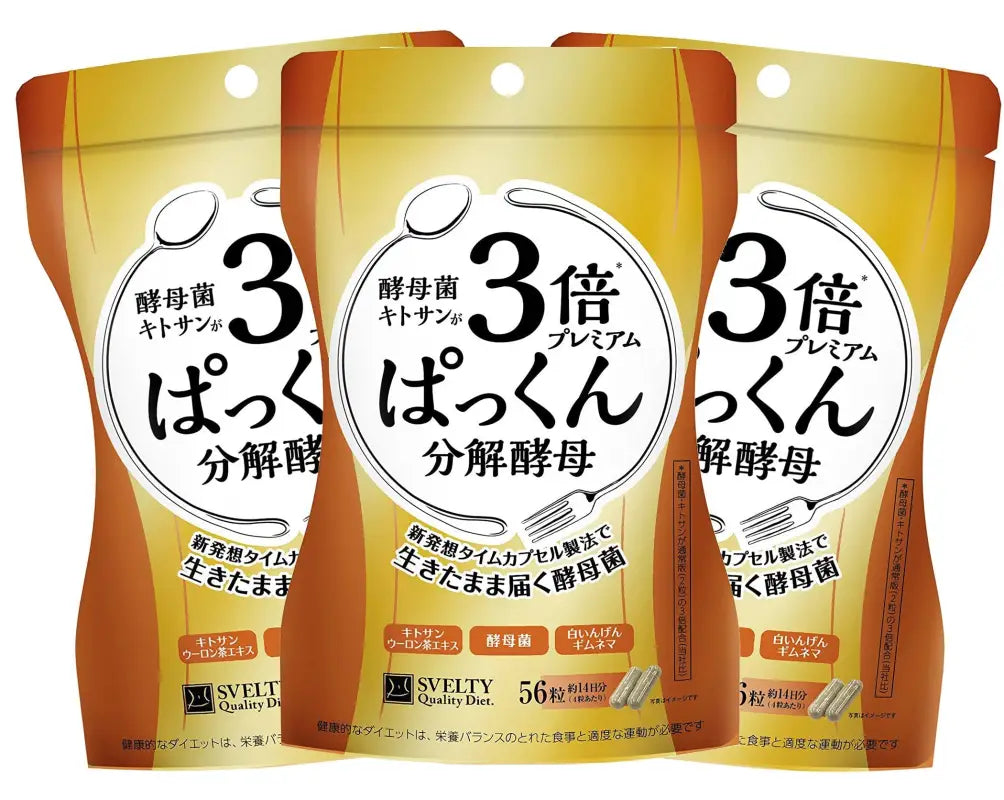 Svelty 3X Pakkun Decomposition Yeast Premium 56 Grains 3 - Pack Japan