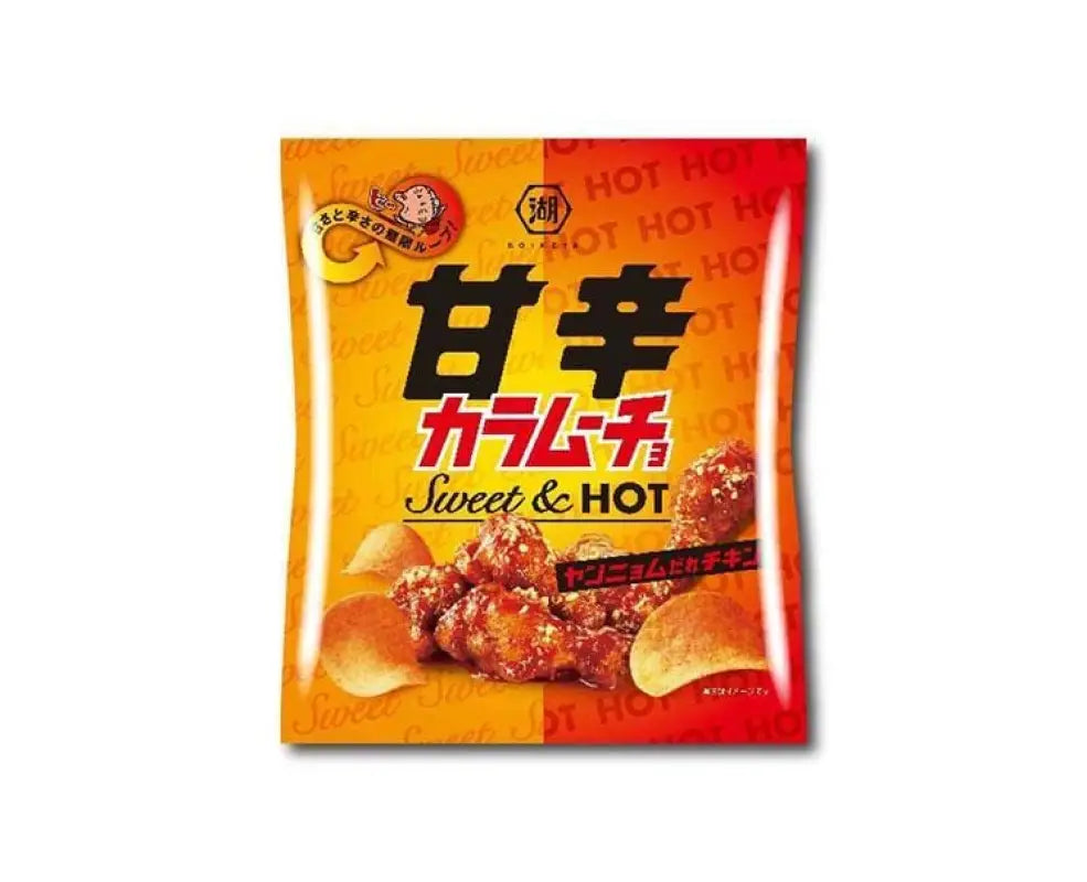 Sweet And Spicy Korean Fried Chicken Potato Chips - CANDY & SNACKS