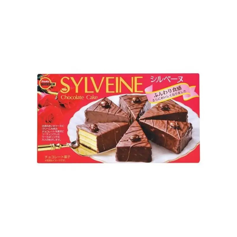 Sylveine: Chocolate Cake - CANDY & SNACKS