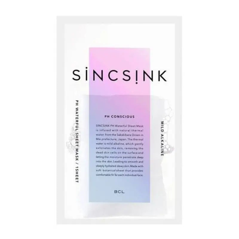 Sync Ph Waterful Sheet Mask Deeply Moisturizes 3 Sheets - Japanese Skincare Products