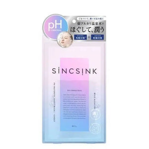 Sync Ph Waterful Sheet Mask Deeply Moisturizes 3 Sheets - Japanese Skincare Products