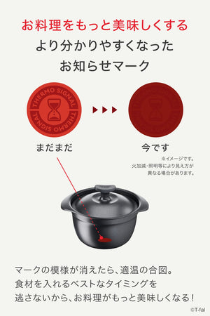 T - Fal Castline Aroma Pro Rice Pot With 3 Go Cooking Fluororesin Coating Ih Gas Fire Compatible - Non - Sticking Japan Black E25195