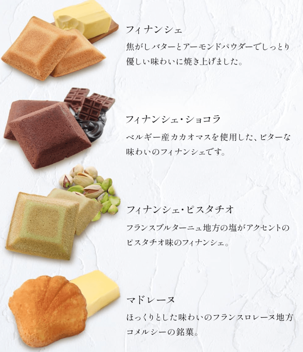 22-piece Boulmich Grand Luxe dinnerware with premium porcelain, offering elegance for dining enthusiasts

