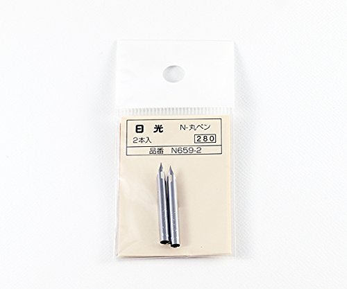 Tachikawa Pin Comic Pen N - Round 2 - Pack N659 - 2 00700110 for Precision Drawing