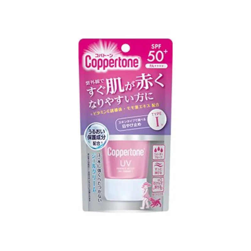 Taisho Pharmaceutical Coppertone Perfect UV Cut Gel Cream I SPF50 + PA + + + + 40g - Japanese Sunscreen Skincare