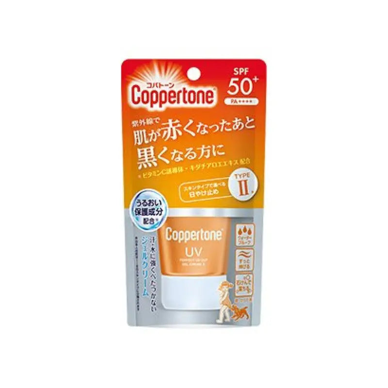 Taisho Pharmaceutical Coppertone Perfect UV Cut Gel Cream II SPF50 + PA + + + + 40g - Japanese Sunscreen Skincare
