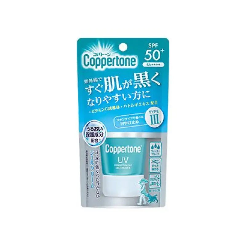 Taisho Pharmaceutical Coppertone Perfect UV Cut Gel Cream III SPF50 + PA + + + + 40g - Japanese Sunscreen Skincare