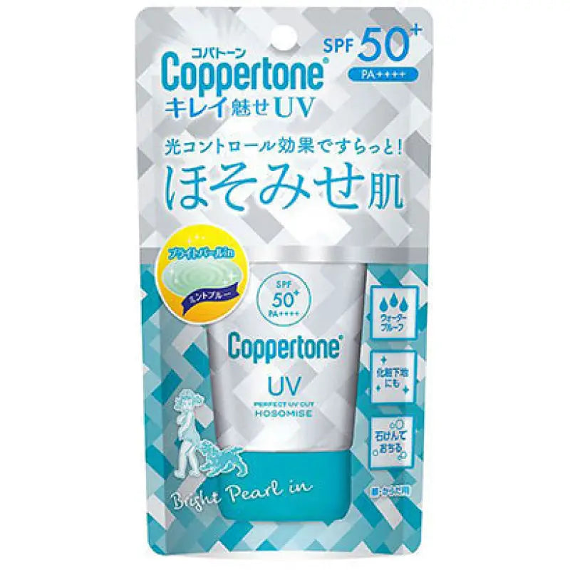 Taisho Pharmaceutical Coppertone Perfect UV Cut Hosomise SPF50 + PA + + + + 40g - Japanese Sunscreen Skincare