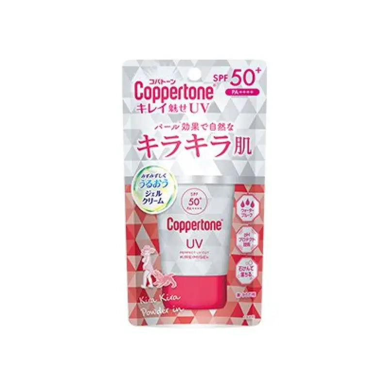 Taisho Pharmaceutical Coppertone Perfect UV Cut Kireimisek SPF50 + PA + + + + 40g - Japanese Sunscreen Skincare