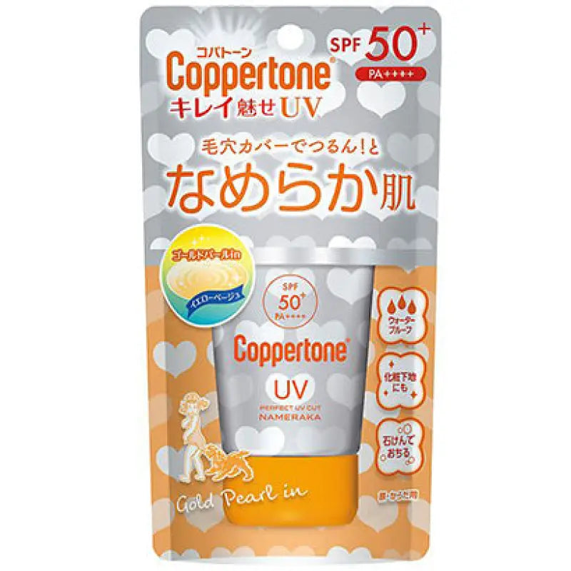 Taisho Pharmaceutical Coppertone Perfect UV Cut Nameraka SPF50 + PA + + + + 40g - Japanese Sunscreen Skincare
