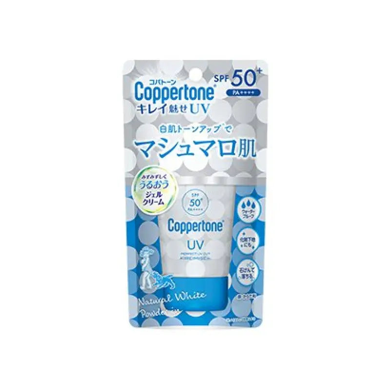 Taisho Pharmaceutical Coppertone Perfect UV Cut Natural White SPF50 + PA + + + + 40g - Skincare