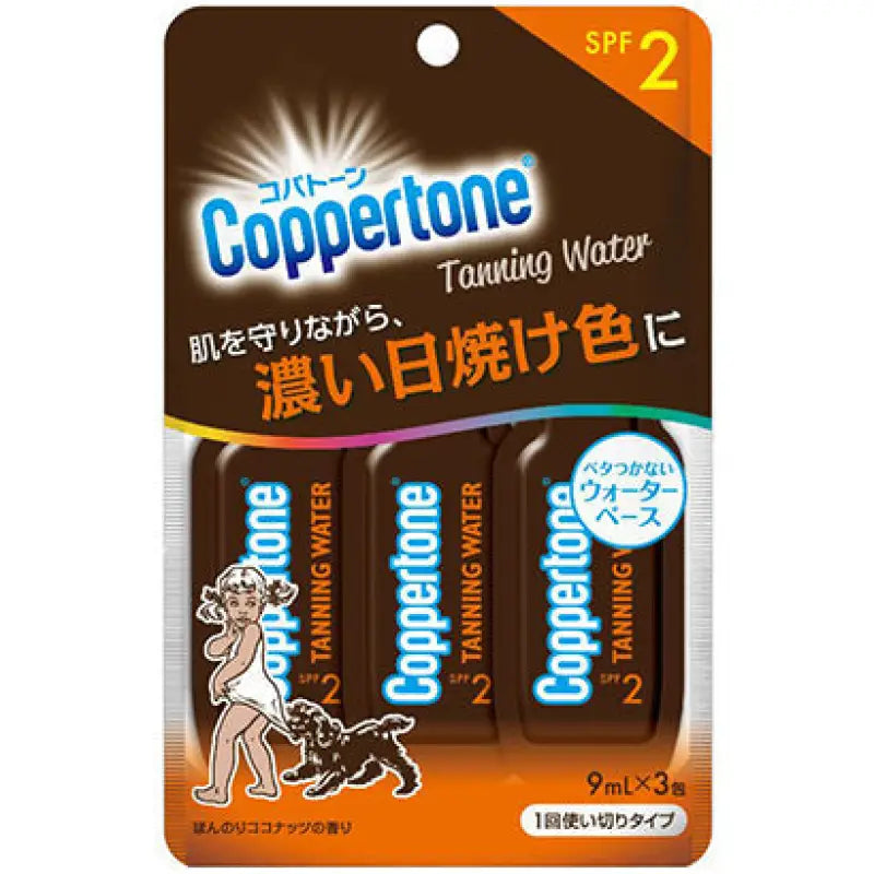 Taisho Pharmaceutical Coppertone Tanning Water SPF2 9ml x 3 Pieces - From Japan Skincare