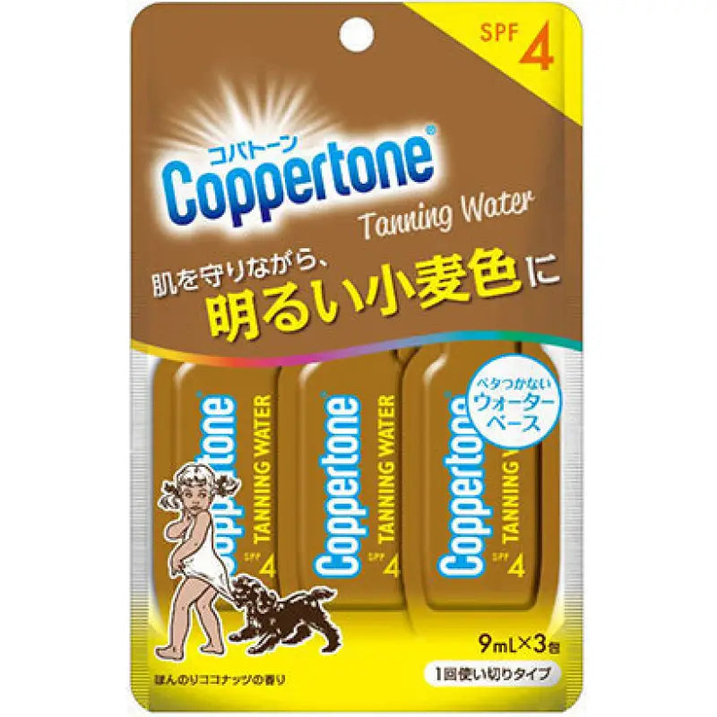 Taisho Pharmaceutical Coppertone Tanning Water SPF4 9ml x 3 Pieces - From Japan Skincare