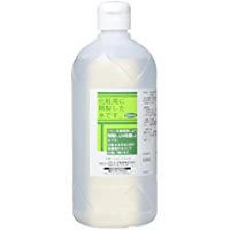 Taiyo Pharmaceutical Cosmetics Purified Water Hg 500ml - Japanese Cosmetic Raw Materials Skincare