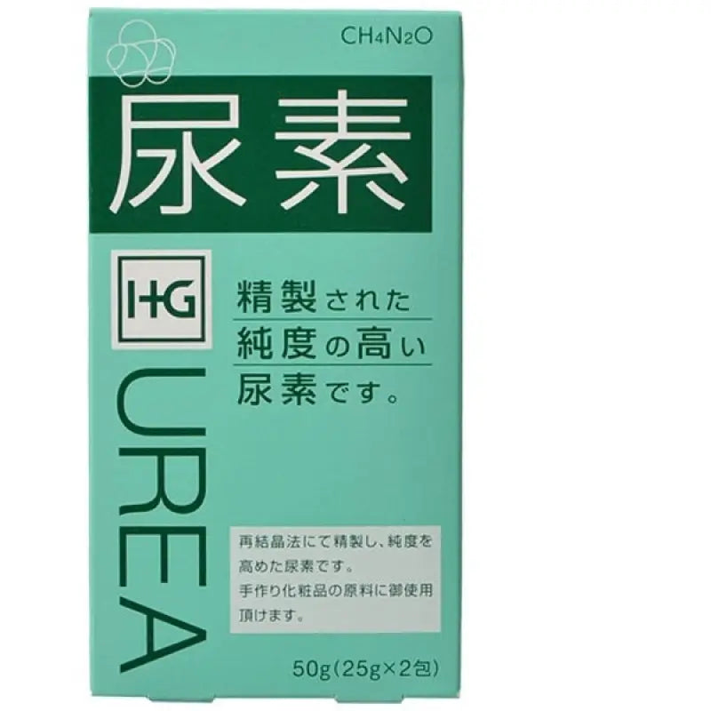 Taiyo Pharmaceutical Urea 25g x 2 Packs - Japanese Handmade Cosmetics Lotion Skincare