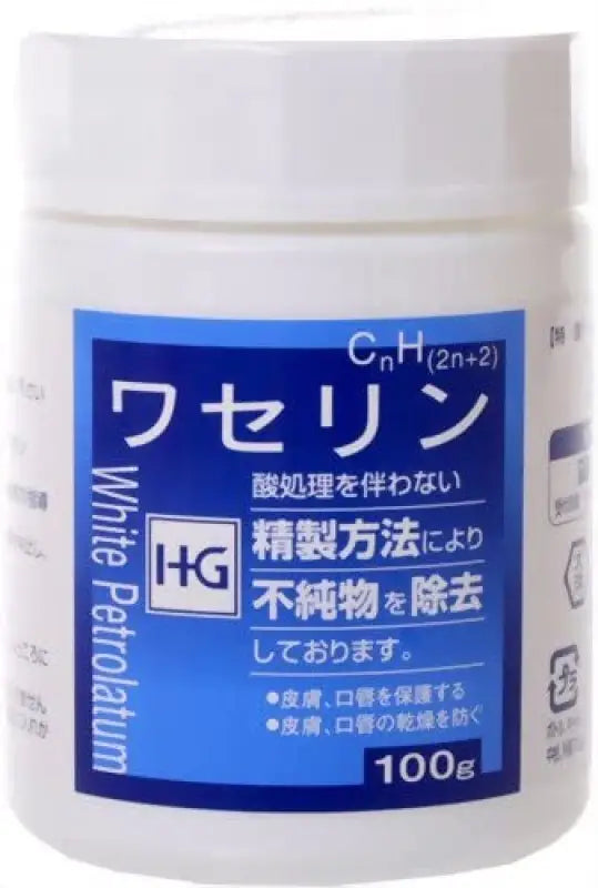Taiyo Pharmaceutical Vaseline HG Cream Single Item - Face