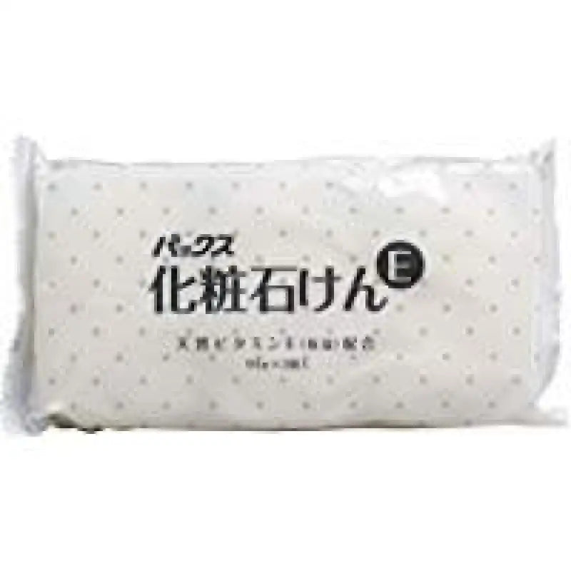 Taiyo Yushi Pax Naturon Cosmetic Soap E 95g x 3 Pieces - Japanese Vitamin Facial Skincare