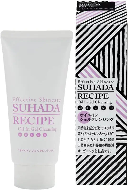 Taiyo Yushi Suhada Recipe Effective Skincare Oil - In - Gel Cleansing 120g - Makeup Remover