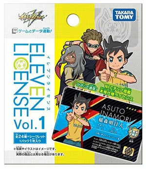 Takara Tomy Inazuma Eleven License Vol.1 Box - Other Anime Collectibles