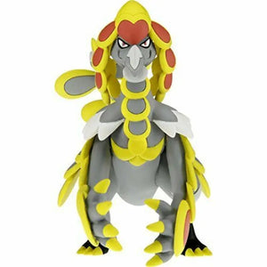 Takara Tomy Pokemon Monsters Collection Ex Ehp_16 Jararanga - Pokémon