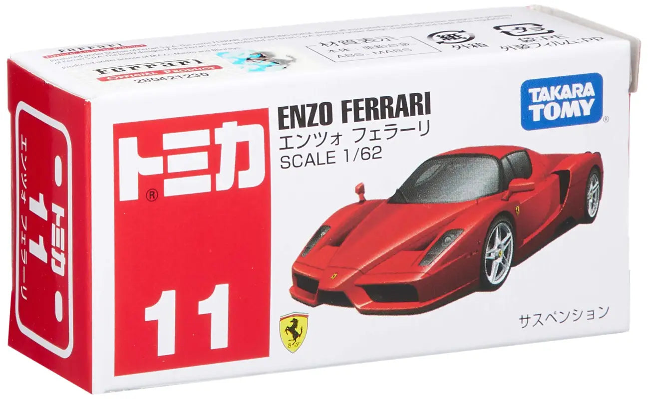 Takara Tomy Tomica 11 Enzo Ferrari 799184 1/62 Japanese Plastic