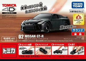 Takara Tomy Tomica 4d 02 Nissan Gt - r Meteo Flake Black Pearl - Other Anime Collectibles