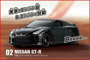 Takara Tomy Tomica 4d 02 Nissan Gt - r Meteo Flake Black Pearl - Other Anime Collectibles