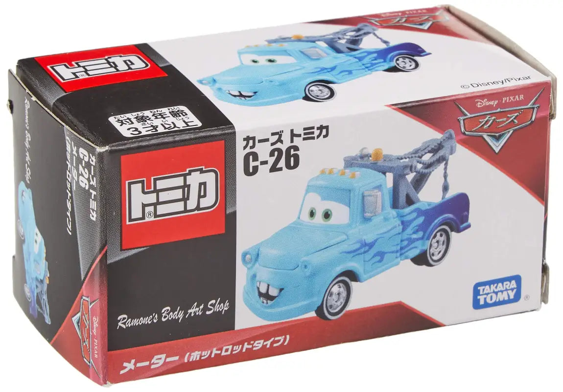 TAKARA TOMY Tomica Disney Pixar Cars C-26 Mater Hot Rod Type 153733 – YOYO  JAPAN