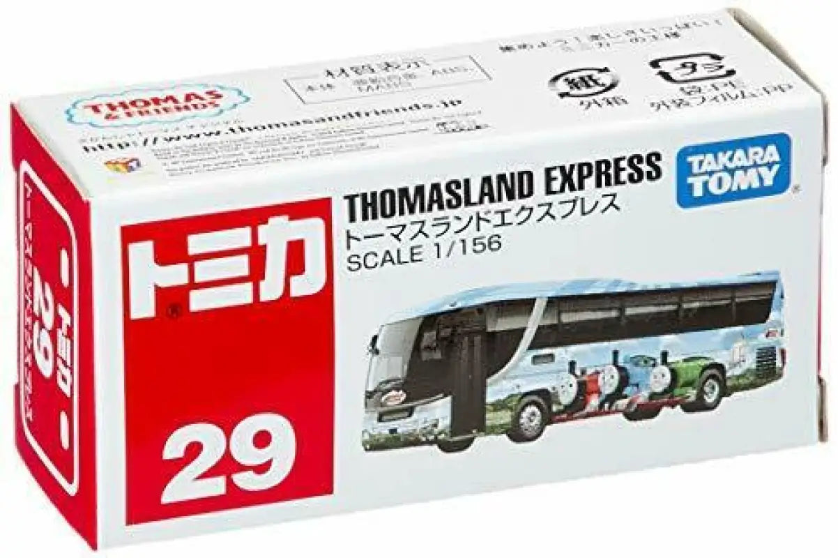 Takara Tomy Tomica No.29 Thomas Land Express Box